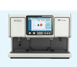 高準度微量元素分析儀AS-9000D型