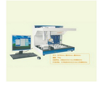 全自動沉降式制片染色機LBPsystem 