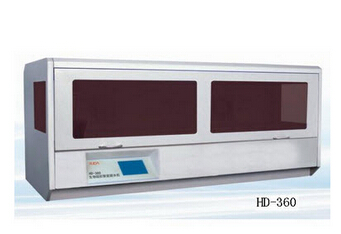 生物組織自動染色機HD-360 