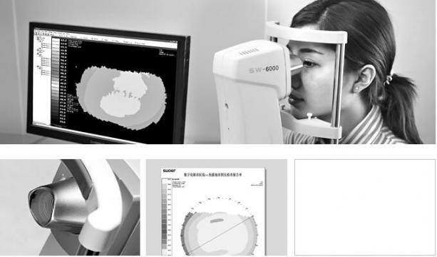 天津索維角膜地形圖儀SW-6000