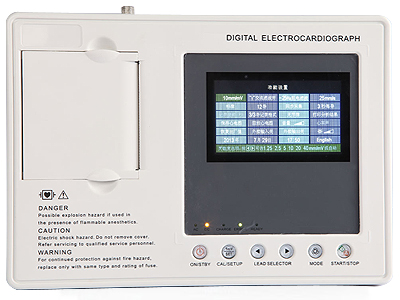 彩屏<font color=red>心電圖機</font>ECG-903