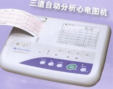 光電三道心電圖機ECG-1150