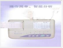 日本光電心電圖機ECG-1150