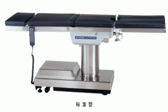 全電動多功能手術床系列AT-6700