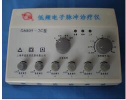 <font color=red>低頻電子脈沖治療儀</font>G6805-2C型 