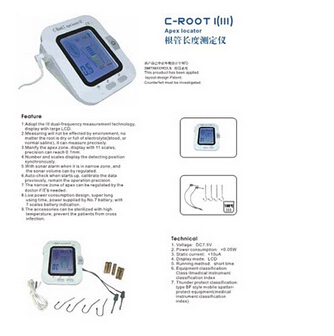 牙根管長度測量儀（三代） C-root I（Ⅲ）