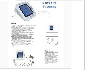 牙根管長度測量儀C-root I（Ⅲ） 
