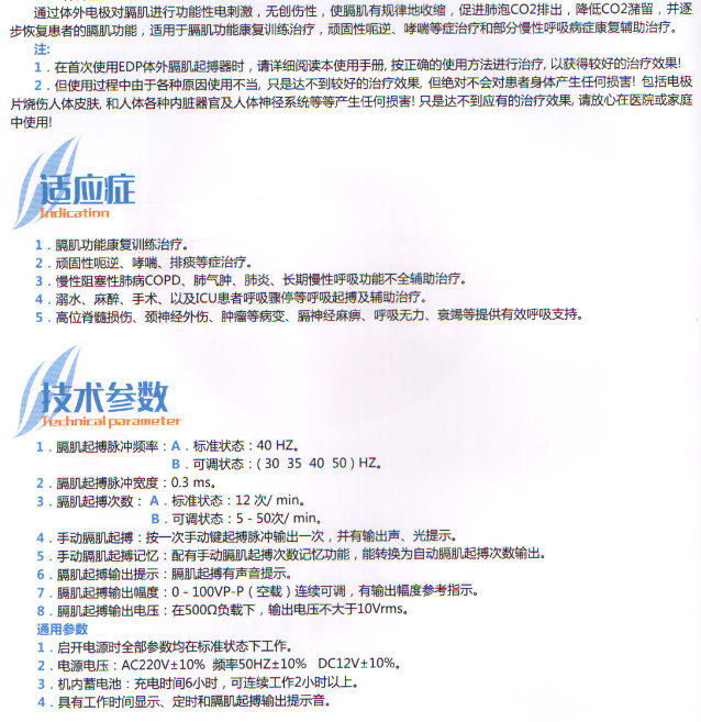 QQ截圖20200714131952.png