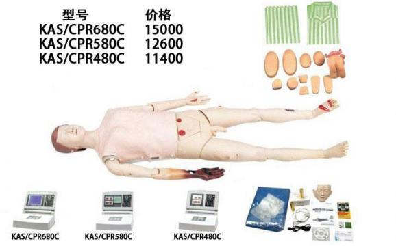 心肺復蘇模型KAS-CPR680C