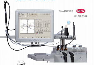 德國ATMOS DiagnosticCube Rhino 31鼻阻力儀ATMOS DiagnosticCube Rhino 31