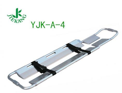 捷康鋁合金鏟式擔架 YJK-A-4