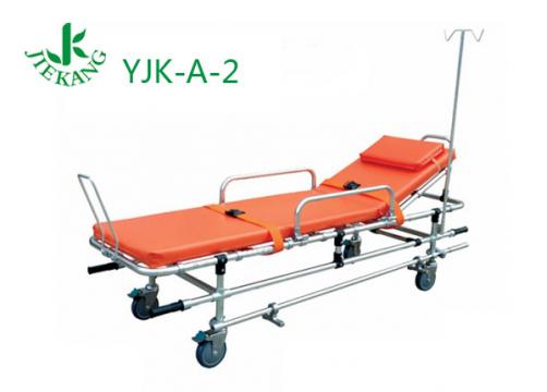 捷康鋁合金救護車擔架 YJK-A-2