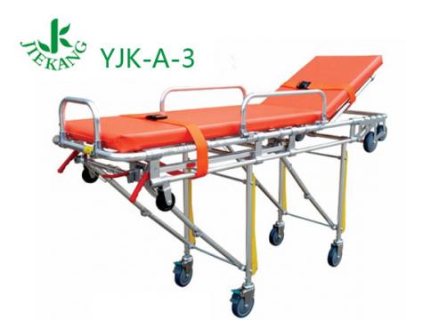 捷康鋁合金救護車擔架 YJK-A-3