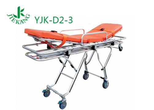 捷康多變位自動上車擔架 YJK-D2-3