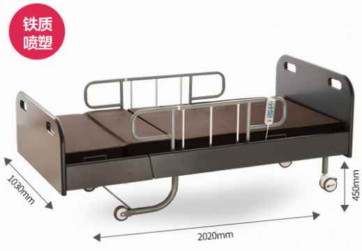達爾夢達多功能電動護理病床DB-2AM