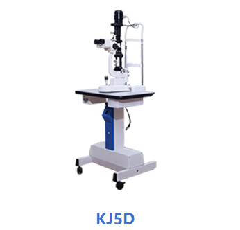 康捷裂隙燈顯微鏡KJ5D