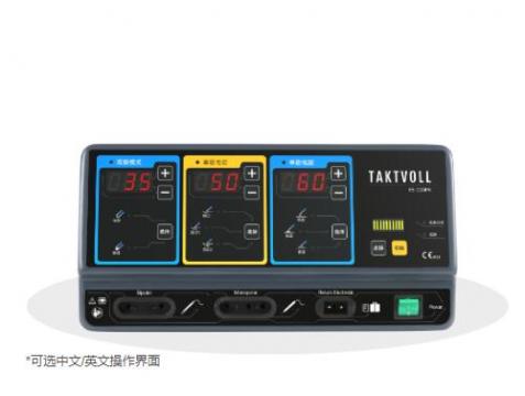 索吉瑞TAKTVOLL多功能高頻電刀ES-200PK