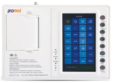 Promed Technology靜息心電圖儀 ECG-103C