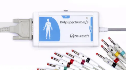 Neurosoft靜息心電圖儀 POLY-SPECTRUM-8/E