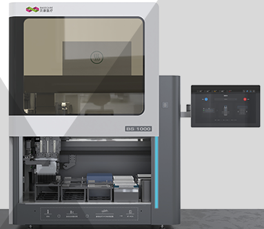 貝康自動化工作站 BS-1000
