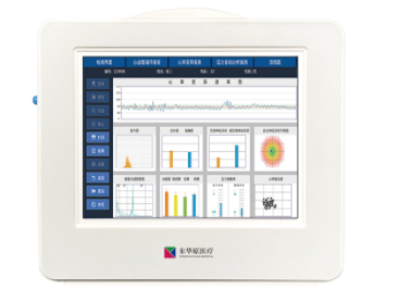 東華原心率變異性檢測儀DHD-6000便攜型