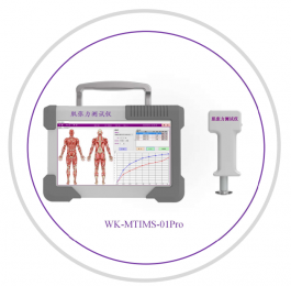 肌張力測試儀是測什么的？產品介紹！