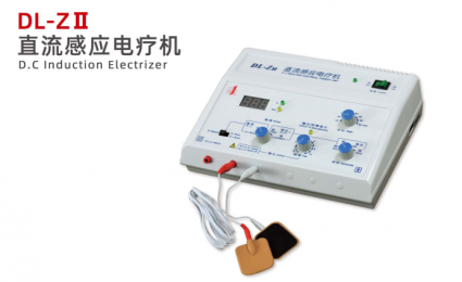 直流感應電療機使用說明書，規格，外觀，圖片.