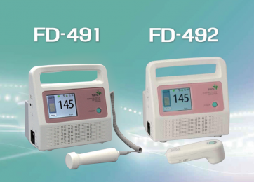 東一多普勒胎心儀FD系列，便攜式的普勒胎心儀！