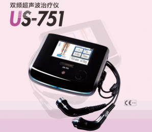 全新的雙頻超聲波治療儀——US-751