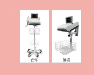 超聲多普勒胎兒監護儀多少錢？價格因素影響！