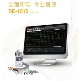 理邦SE-1515 心電工作站：高性能信號處理技術支持多種心電診斷！