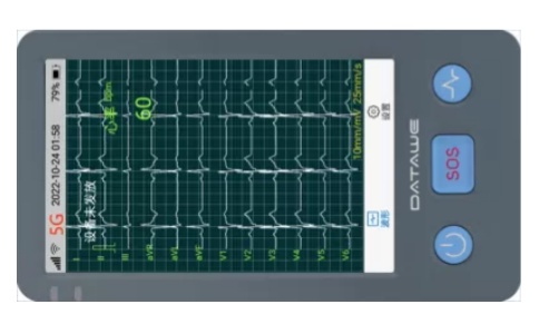 大微十二導動態心電監護儀Mines-S12-5G