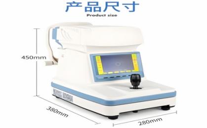  醫用自動驗光儀多少錢一臺？別慌，看完這篇文章你就懂了！
