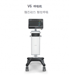 V6呼吸機：氣動+電動綜合型供氣方式！