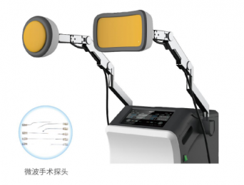 微波治療機 AMT 系列：手術、理療一體化